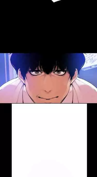 A Wonderful New World Ch.36/?