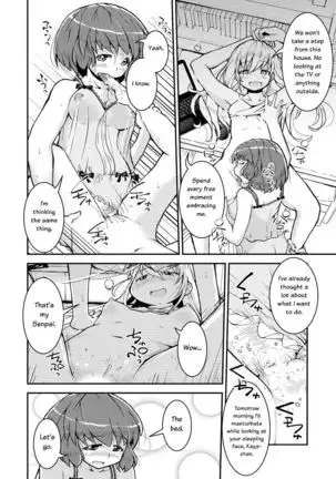 Konya wa, zutto, Senpai to | Tonight, Together With Senpai Vol. 2