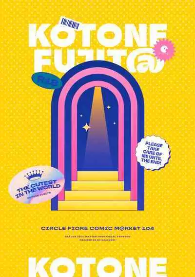 Saigo made Chanto Mendou Mitekudasai ne - Please Take Care of Me Until the End! | 最後爲止都要好好照顧我才可以的哦!