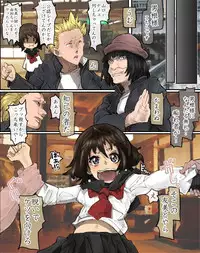 [DL Mate] Ryokou saki de Kamisama to Agame rareta node Doukyuusei no Joshi yara Jimoto no Joshi-tachi to Yarimakuri Tour ni Shichattta Ken