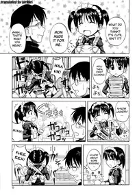 [Nanana Nana] Fundamental/Eleven [English] [biribiri]