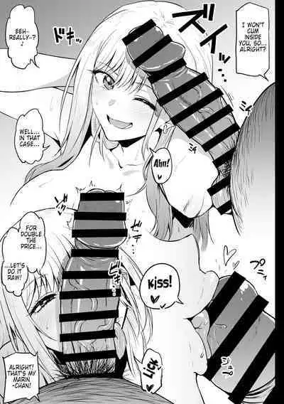 Baito Ganbaru Cosplayer-san | A Cosplayer Doing Her Best At Work