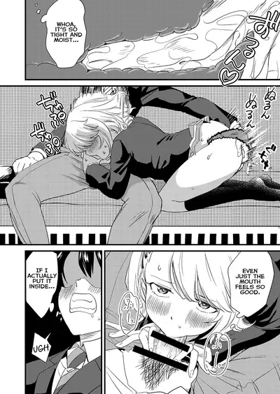 [Bonhoban (Bon Ho)] Galko wa Bus de Zecchouchuu | Gyaru Girl Climaxes on Bus [English] [Lean CR Scans]