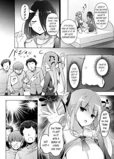 "Watashi o Baka ni Shita Onna" ni Natta Watashi | I turned into the Girl who Bullied Me