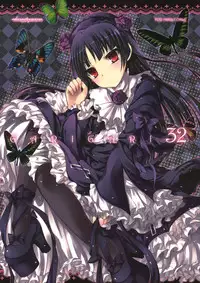 (CT17) [Alemateorema (Kobayashi Youkoh)] GARIGARI 32 (Ore no Imouto ga Konna ni Kawaii Wake ga Nai)