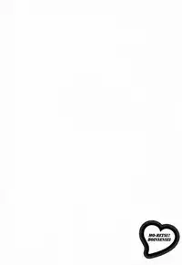 [Hidemaru] Mo-Retsu! Boin Sensei (Boing Boing Teacher) Vol.4