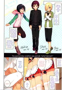 (C89) [candy paddle (NemuNemu)] Chika Otokonoko Idol Kyousei Makura Eigyou [English]