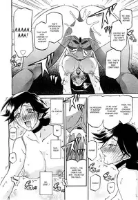 (Sanbun Kyoden) maso-mess Ch. 1-14 [English] [_ragdoll]