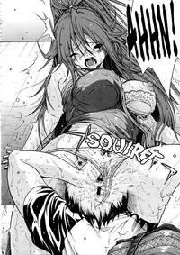 (C68) [Amazake Hatosyo-ten (Yoshu Ohepe)] Haru Ichigo Vol. 3 - Spring Strawberry Vol. 3 (Ichigo 100%) [English] [Brolen&RR]