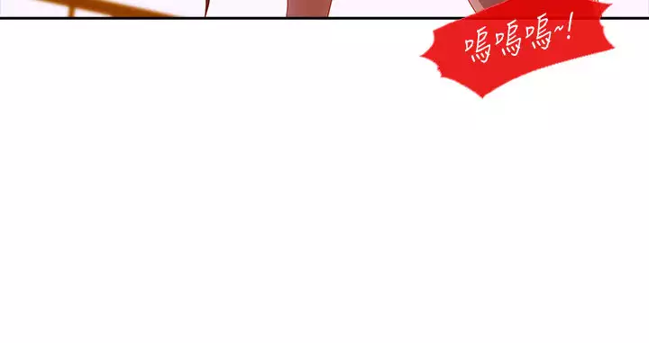 Lady Garden 淑女花苑 第一季