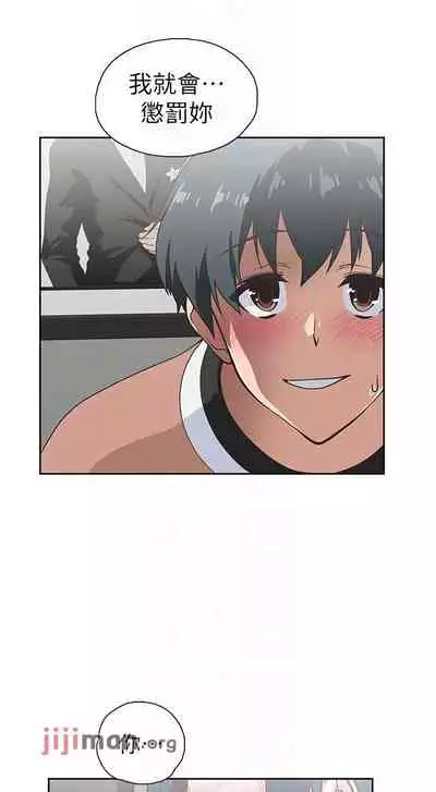 【周四连载】梦幻速食店（作者：motgini&變態啪啪啪） 第1~37话