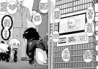 Hidoimeniau Otokonokotachi vol.4 | Boys who are in terrible trouble vol.4