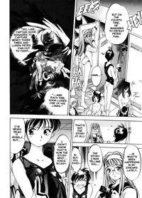 [Oh! Great] Silky Whip 8 [English]