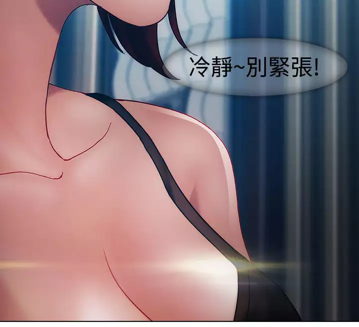 Lady Garden 淑女花苑 第一季