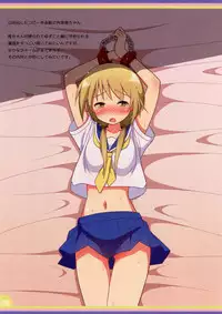 (C87) [Melty Pot (Mel)] Happy Style! 2 (Yuyushiki)