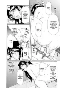 [Takasugi Kou] Ingi no Hate 1 Ch. 1-6 [English] [desudesu]