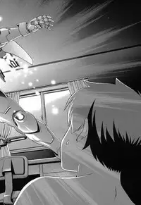 COMIC Mugen Tensei 2019-04