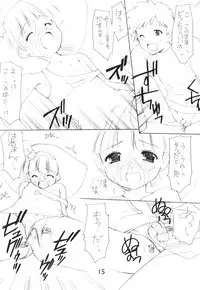 (CR33) [Imomuya Honpo (Azuma Yuki)] Momoiro Nikki (Minky Momo)