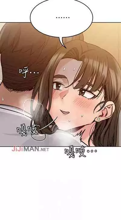 【周二连载】要对妈妈保密唷!(作者:NOAH) 第1~30话