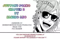[Kaneko Ako] Juuyoku Porno Ch. 1-2 [English] [NijiNiji Nikubou Scans] [Decensored]