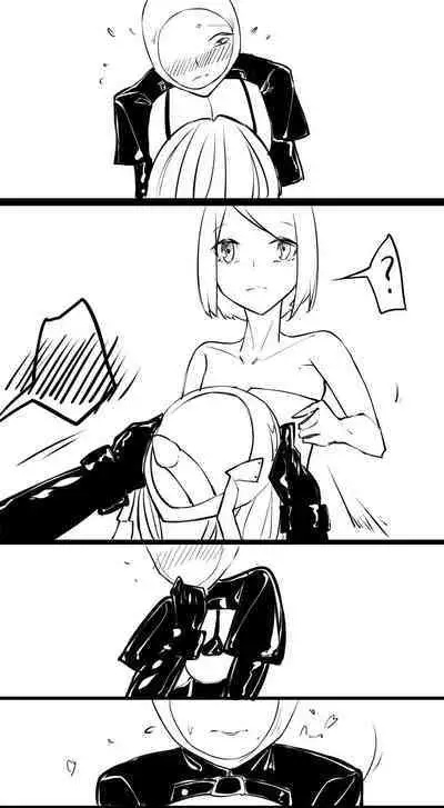 [剑轩辕7] A A A