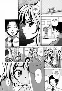 [Fuuga] Ane to Otouto to - Sister & Brother [English] [Fated Circle]