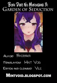 [AHOBAKA] Bokudakeno Mukougawa Ch. 0-1, 3-5, 7, 9 [English] [MintVoid + Vile + SaHa + thetsuuyaku]