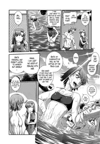 [John Sitch-Oh] Suieibu Capriccio | Swimming Club Capriccio Ch. 1-7 [English] [Lazarus H]