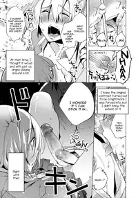 [Suemitsu Dicca] Magical Insence Vol. 01 (Koushoku Shounen Vol. 04) [English] [mysterymeat3]