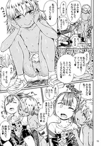 Nyotaika Yankee Gakuen ☆ Ore no Hajimete, Nerawaretemasu 6