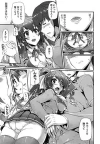 COMIC AUN 2014-01