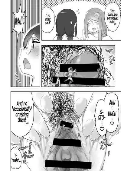 [Uru] Lemon 3 [English]