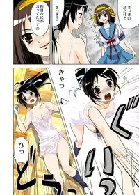 [Princess Project. (Vanaga)] Hanten Kyon no Yuuutsu (Suzumiya Haruhi no Yuuutsu) [Digital]