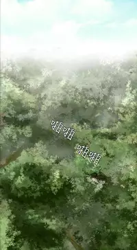 [Hong BanJang] Aharoo Ch.1-26 (English) (YoManga) (Ongoing)