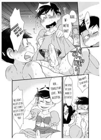 (Osoroi no Koi dakara 2) [MatsuCha. (Maccha)] Ouji-sama! Chou Nigete! | Prince! Hurry and Run! (Osomatsu-san) [English]