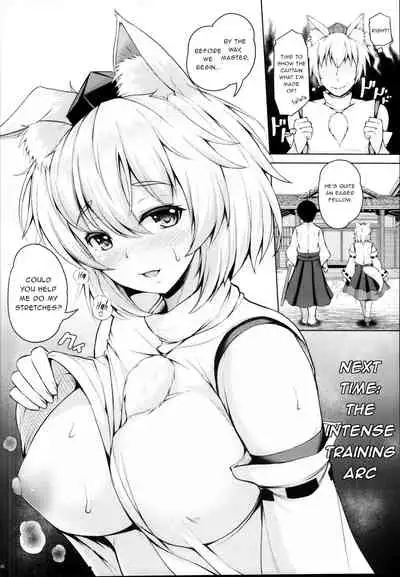 (C95) [Rocket Chousashitsu (Koza)] Momiji-chan to Goshujin-sama -Tanoshii Sanpo Hen- (Touhou Project) [English]