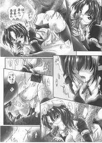 [Anthology] Gochuumon wa Okimari Desuka