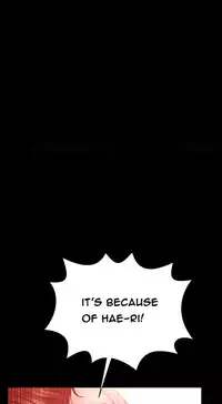 [Mojo] My Wives Ch.1-37 (English) (Ongoing)