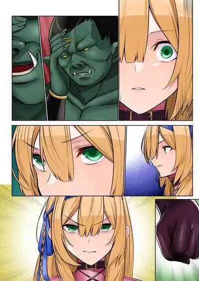 [Seika Kairaku Shoten (Erutoria, Jurai, Sayori)] Himekishi Alicia no Junan -Orc-sama wa Himekishi o Tsukaima ni Shitai- [Chinese] [Digital]