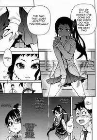 [Shiwasu No Okina] [Pisu Hame chapters 0-1-2-3-4-5] [English] [With chapters 0-1 Uncensored]