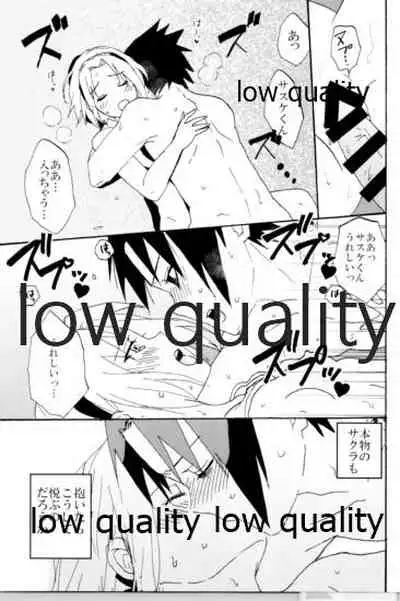 [LEMON ZEST (Lemon Jiru)] Biyaku Shugyou (Naruto)