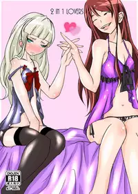 [FILM GRAIN (Torisawa Kabuto)] 2 in 1 Lovers (Aikatsu!) [Digital]