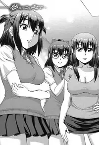 COMIC Mugen Tensei 2019-04