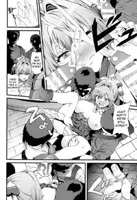 (C87) [EXTENDED PART (YOSHIKI)] Kaimaku Yoru no Theme Park (Hiru) (Amagi Brilliant Park) [English] [Forbidden Translations]
