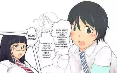 Boku To Futari No Senpai & Saishuuwa | Me and my Two Senpais -FULL