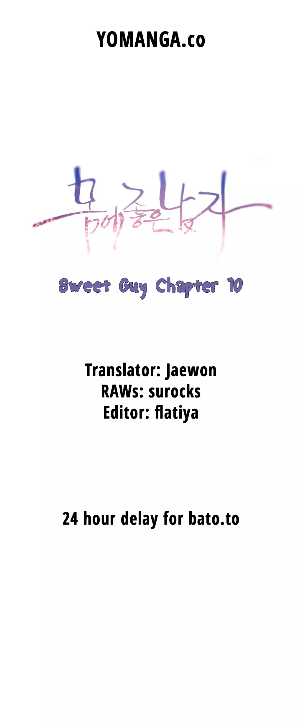 Sweet Guy Ch. 1-43