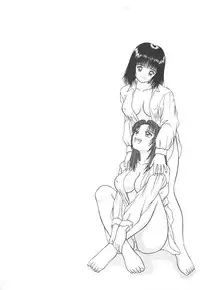 [Yamazaki Show] REW ~Rewind~