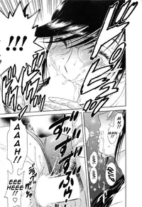 [Hidemaru] Mo-Retsu! Boin Sensei (Boing Boing Teacher) Vol.5 [English] [4dawgz] [Tadanohito]