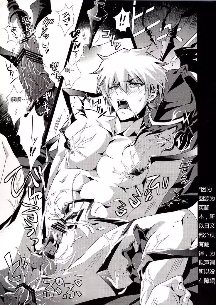 Kyoukenkuu