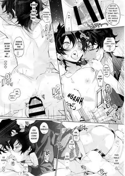 (C97) [Jin no Oyatsu (Bono)] Papa to Netsujou Dreamin' Night (Hypnosis Mic) [English] [Archivist-tan]